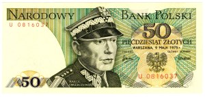 50 Gold 1975, U series