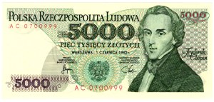5,000 Gold 1982, AC series