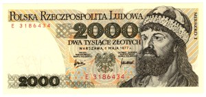 2,000 Gold 1977, Series E