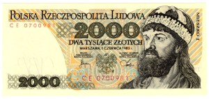 2,000 Gold 1982, CE series