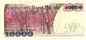 10,000 Gold 1987, Series E