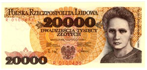 20,000 Gold 1989, Series R