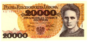 20,000 Gold 1989, AD series