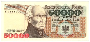 50,000 Gold 1993, Series B