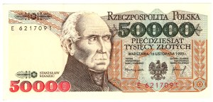 50,000 Gold 1993, Series E