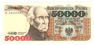50,000 Gold 1993, Series G