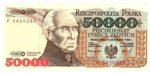50,000 Gold 1993, P series