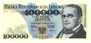 100,000 Gold 1990, AN series