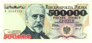 500,000 Gold 1993, series R