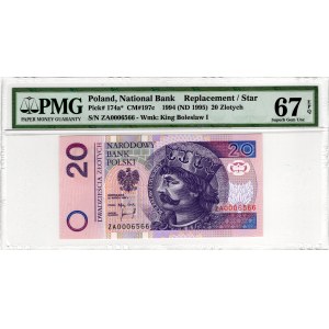 20 Złotych 1994, seria ZA - seria zastępcza