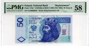 50 Gold 1994, ZA series - replacement series TDLR - RARE