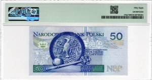 50 Gold 1994, ZA series - replacement series TDLR - RARE
