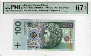 100 Gold 1994, AA series - first series