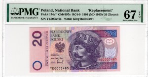 20 Gold 1994, YE series - replacement series