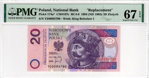 20 Gold 1994, YD series - replacement series