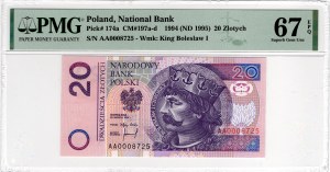 20 Gold 1994, AA series - AA0008725