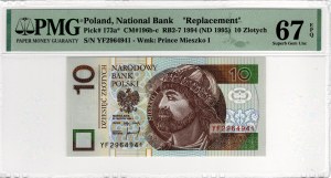 10 Gold 1994, YF series - replacement series