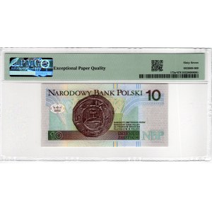 10 Gold 1994, YE series - replacement series