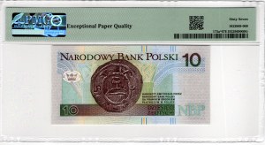 10 Gold 1994, YE series - replacement series
