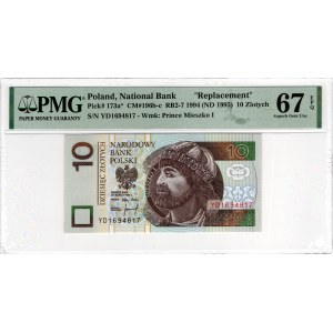 10 Złotych 1994, seria YD - seria zastępcza