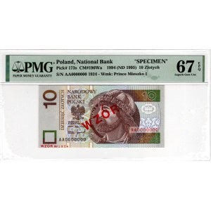 10 Złotych 1994 seria AA, WZÓR Nr 1924