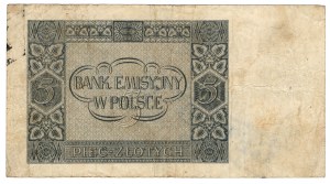 5 Zlotys 1941, AE series - rare overprint of GETTO WALCHES