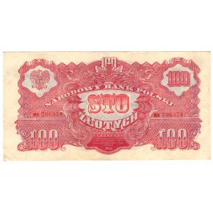 100 Oro 1944, serie MB, obbligatorio