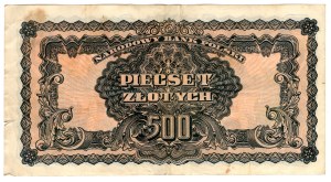 500 Gold 1944, PC Series