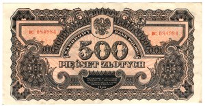 500 Gold 1944, BC series, 