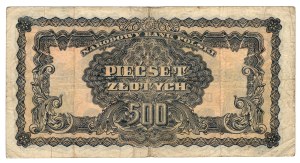 500 Gold 1944, AH series, 