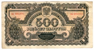 500 Gold 1944, BA series, 