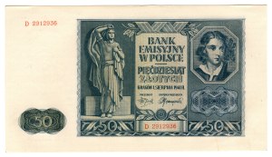 50 Gold 1941, Series D