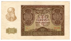 100 Gold 1940, series C - rare series