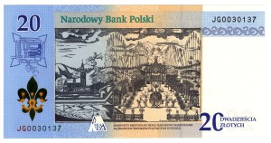 20 Gold 2017, 300th Anniversary of the Coronation of the Image of the Mother of God