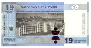PWPW, 19 gold 2019, 100th anniversary, Ignacy Paderewski