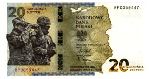 20 PLN 2022, Protecting Poland's eastern border