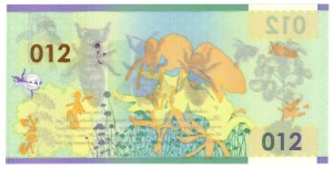 PWPW, 012, test bill, Honeybee, 2012 without series and numbering