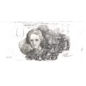 Niezrealizowany projekt banknotu pamiątkowego 0 Euro Souvenir, Maria Skłodowska-Curie No 73