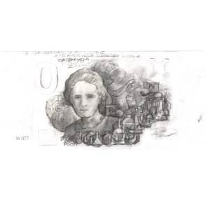 Niezrealizowany projekt banknotu pamiątkowego 0 Euro Souvenir, Maria Skłodowska-Curie No 77