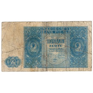 2 Złote 1946 - w kolorze niebieskim