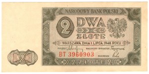 2 Gold 1948, BT series - rare series