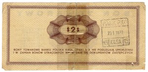 Pewex Gift Certificate, $2 1969, rare first series of Em
