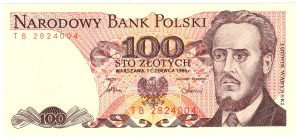 100 Gold, 1986, TB series - transitional series