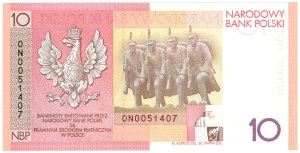 10 gold 2008, Joseph Pilsudski