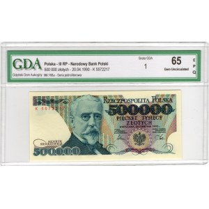 500 000 Złotych 1990, seria K
