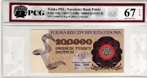 200,000 Gold 1989, Series A