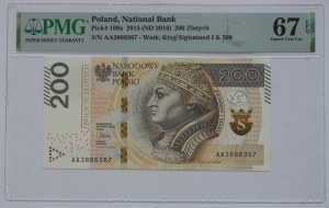 200 Gold 2015, AA series