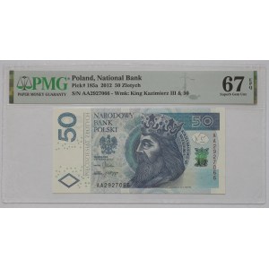 50 Złotych 2012, seria AA