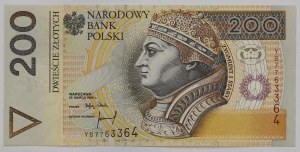 200 Gold, 1994, YB series - replacement series