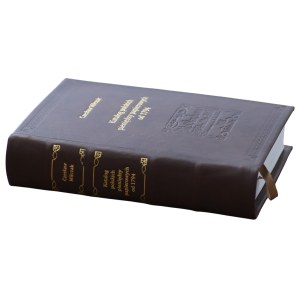 Czesław Miłczak „KATALOG POLSKICH PIENIĘDZY PAPIEROWYCH OD 1794”, Czwarta próba druku cyfrowego z autografem autora